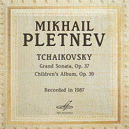 Петр Ильич Чайковский - Mazurka (Children's Album, Op.39) ноты для фортепиано