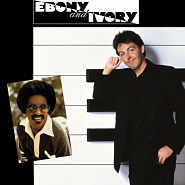 Stevie Wonder и др. - Ebony and Ivory ноты для фортепиано