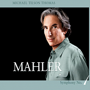 Густав Малер - Symphony No. 1 in D Major: II. Kräftig bewegt, doch nicht zu schnell ноты для фортепиано