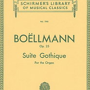 Леон Боэльман - Готическая сюита, соч. 25: Часть 2. Готический менуэт ноты для фортепиано