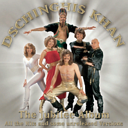 Dschinghis Khan - Rocking Son Of Dschinghis Khan ноты для фортепиано