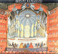 Rondo Veneziano - Tramonto D'autunno ноты для фортепиано