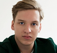 George Ezra ноты для фортепиано