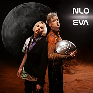 NLO - EVA ноты для фортепиано