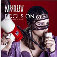 MARUV - Focus On Me ноты для фортепиано