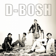 D-Bosh - Я на краю (Зай) ноты для фортепиано