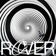 KAI - Rover ноты для фортепиано