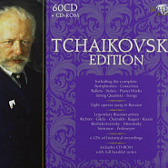 Петр Ильич Чайковский - The Organ-Grinder Sing (Children's Album, Op.39) ноты для фортепиано