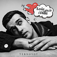 TERNOVOY - Love Dilla ноты для фортепиано