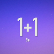 Sia - 1+1 ноты для фортепиано