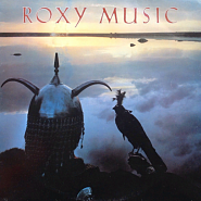 Roxy Music - Avalon ноты для фортепиано