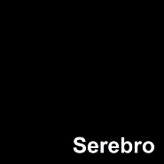 Serebro - Black ноты для фортепиано