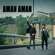 Ka-Re и др. - Aman Aman ноты для фортепиано