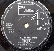 The Four Tops - It's All In The Game ноты для фортепиано