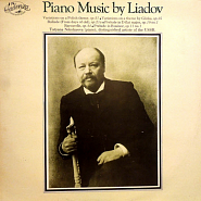 Анатолий Лядов - Barcarolle, Op.44 ноты для фортепиано
