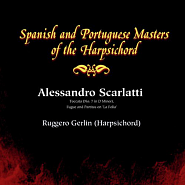 Алессандро Скарлатти - Toccata No.7 in D major ноты для фортепиано