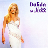 Dalida - Salma Ya Salama ноты для фортепиано
