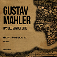 Густав Малер - Das Lied von der Erde: V. Der Trunkene im Frühling ноты для фортепиано