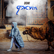 Doni - Джин ноты для фортепиано