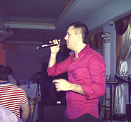 Mamikon - Ты и Я ноты для фортепиано