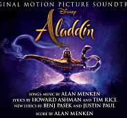 Alan Menken - Harvest Dance (From Aladdin) ноты для фортепиано