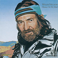 Willie Nelson - Always on My Mind ноты для фортепиано