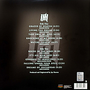 Uriah Heep - Grazed By Heaven ноты для фортепиано