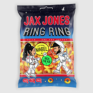 Jax Jones и др. - Ring Ring ноты для фортепиано