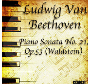 Людвиг ван Бетховен - Piano Sonata No. 21 in C major, Op. 53 ноты для фортепиано