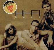 Hi-Fi - Почтовый поезд ноты для фортепиано
