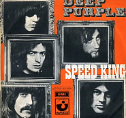 Deep Purple - Speed King ноты для фортепиано