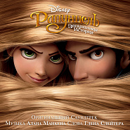 Mandy Moore и др. - I See The Light (From Disney's Tangled) ноты для фортепиано