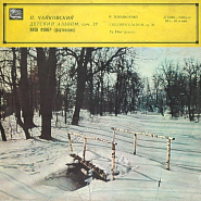Петр Ильич Чайковский - Russian Song (Children's Album, Op.39) ноты для фортепиано