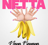 Netta - Nana Banana ноты для фортепиано