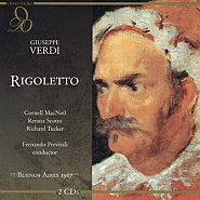 Джузеппе Верди - Rigoletto: Act 3. La donna e mobile ноты для фортепиано