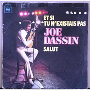 Joe Dassin - Et si tu n'existais pas ноты для фортепиано