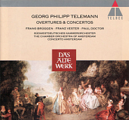 Георг Филипп Телеман - Concerto for Recorder and Flute, TWV 52:e1: IV. Presto ноты для фортепиано