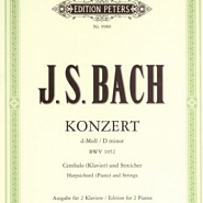 Иоганн Себастьян Бах - Concerto No. 1 in D minor, BWV 1052 part 1. Allegro ноты для фортепиано
