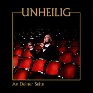Unheilig - An deiner Seite ноты для фортепиано