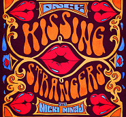 DNCEи др. - Kissing Strangers ноты для фортепиано