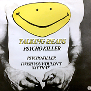 Talking Heads - Psycho Killer ноты для фортепиано