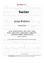 Ноты, аккорды Jonas Brothers -  Sucker