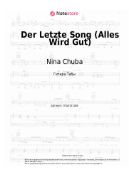 Ноты, аккорды KUMMER, Nina Chuba - Der Letzte Song (Alles Wird Gut)