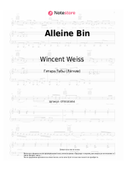 Ноты, аккорды Wincent Weiss - Alleine Bin