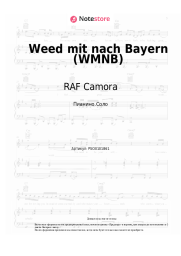 Ноты, аккорды Bonez MC, RAF Camora - Weed mit nach Bayern (WMNB)