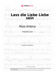 Ноты, аккорды Ross Antony - Lass die Liebe Liebe sein