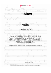Ноты, аккорды Ke$ha - Blow