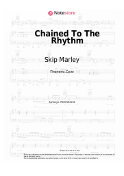 Ноты, аккорды Katy Perry, Skip Marley - Chained To The Rhythm