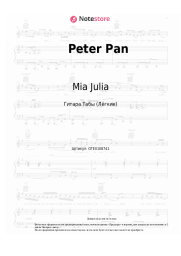 Ноты, аккорды Julian Sommer, Mia Julia - Peter Pan