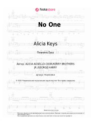 Ноты, аккорды Alicia Keys - No One
